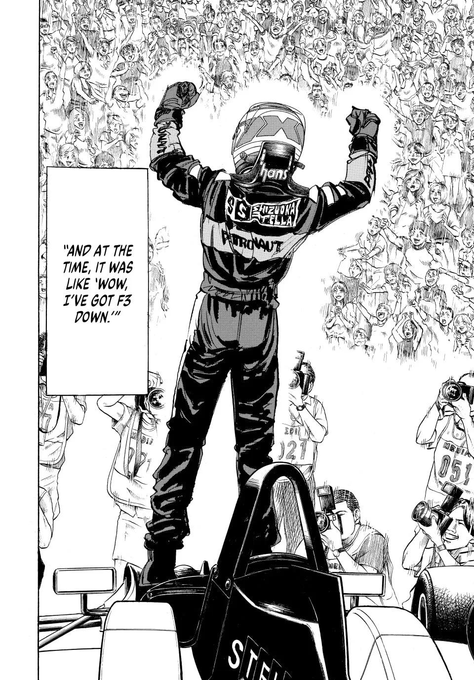 Read capeta chapter 96 image 40 on Lezhin