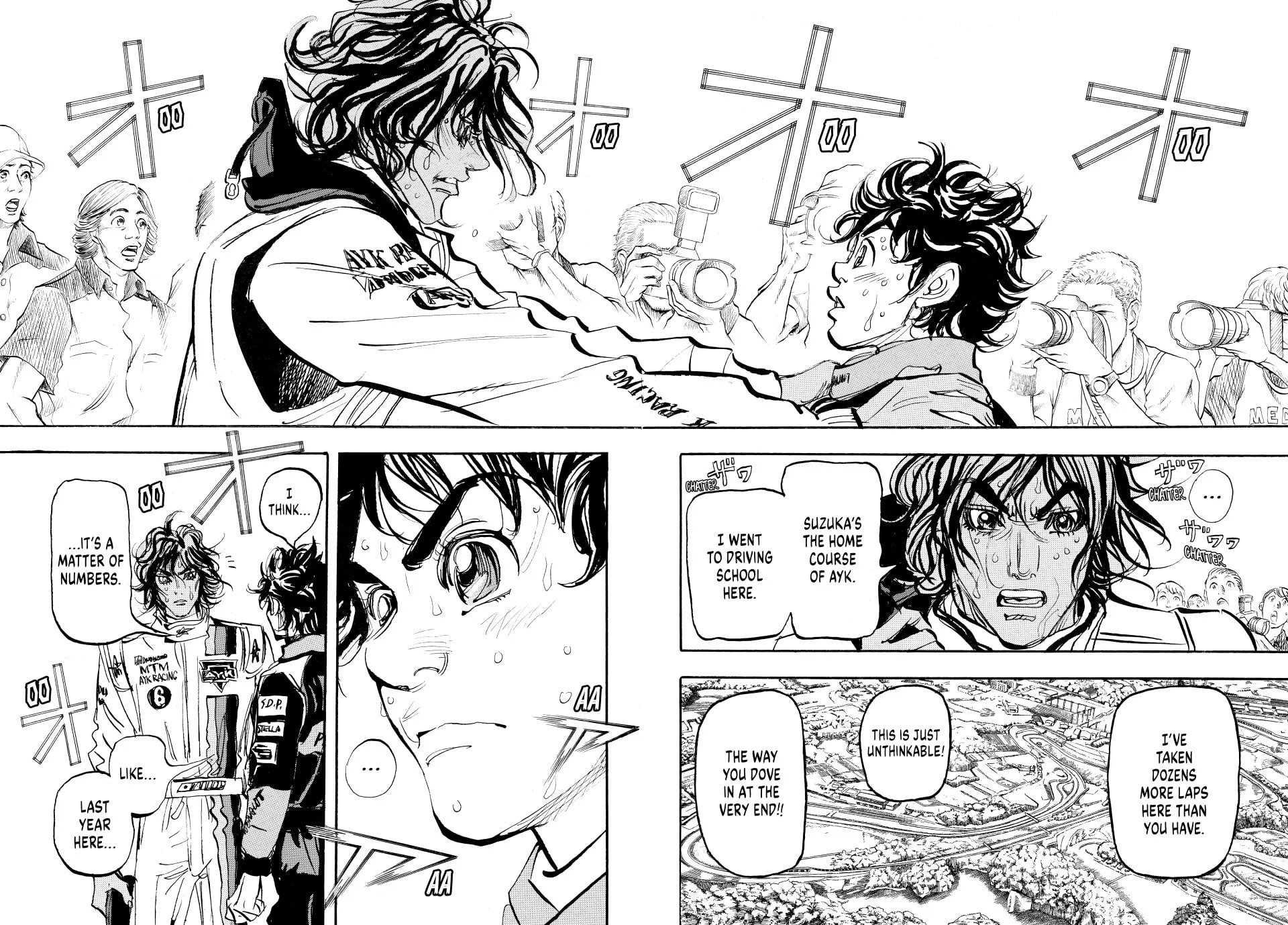 Read capeta chapter 97 image 4 on Lezhin