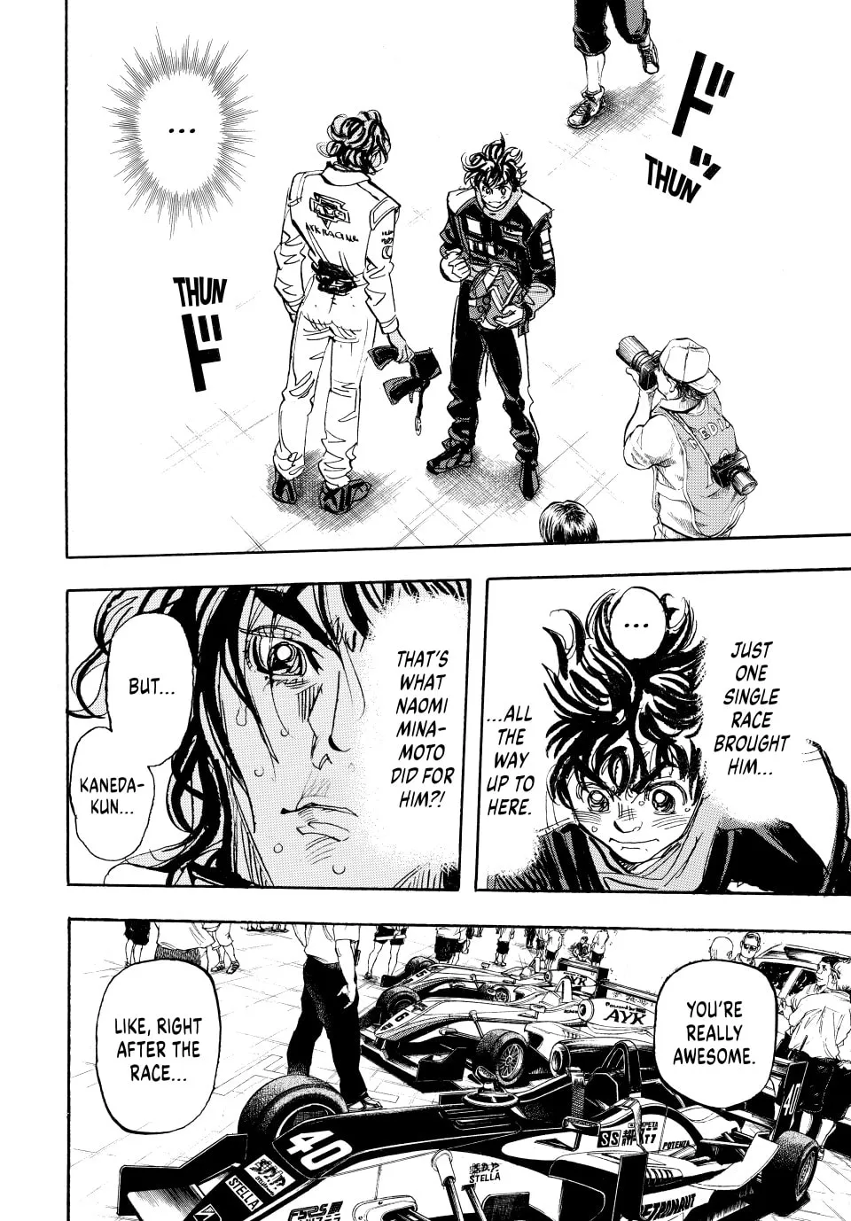 Read capeta chapter 97 image 7 on Lezhin