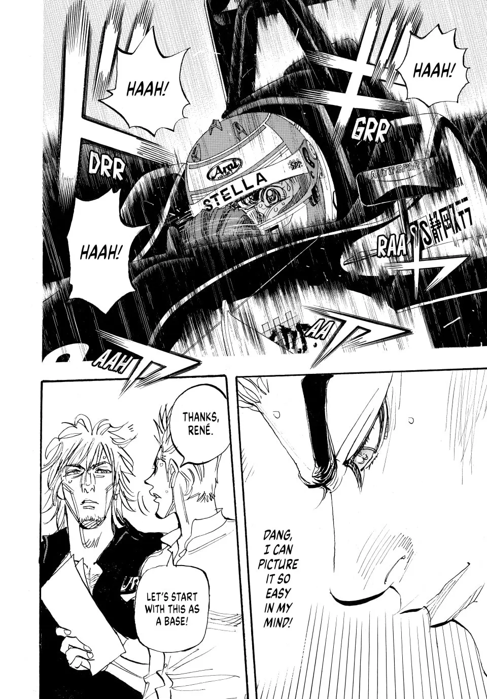 Read capeta chapter 98 image 13 on Lezhin