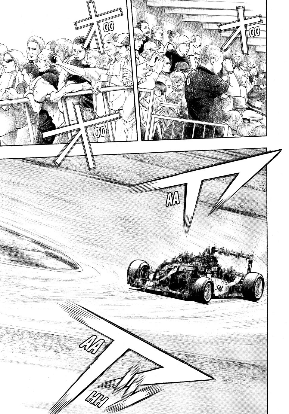 Read capeta chapter 98 image 22 on Lezhin