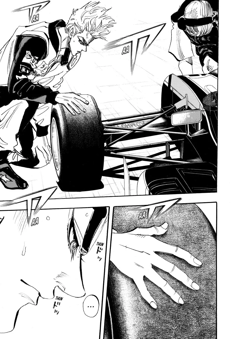 Read capeta chapter 98 image 28 on Lezhin