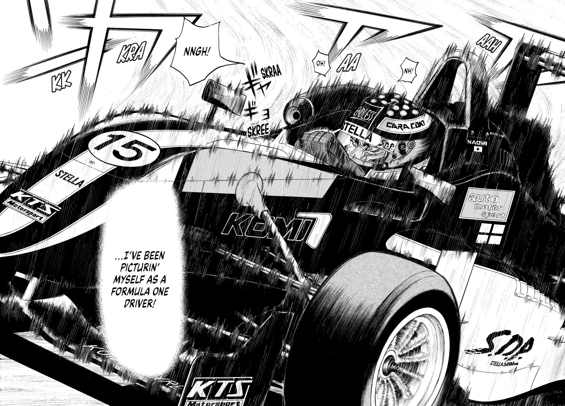 Read capeta chapter 98 image 42 on Lezhin