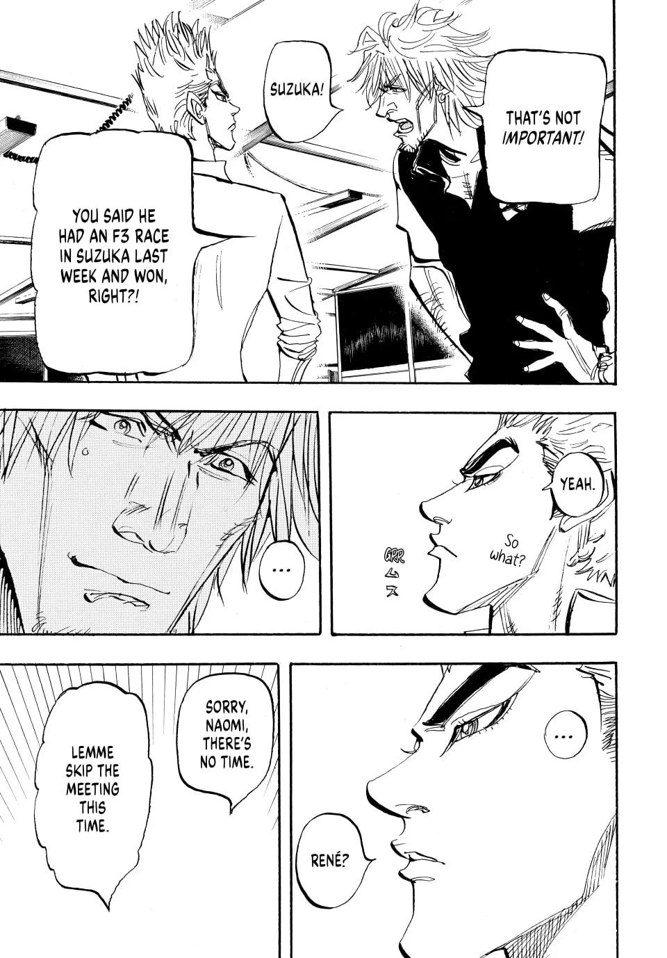 Read capeta chapter 98 image 7 on Lezhin