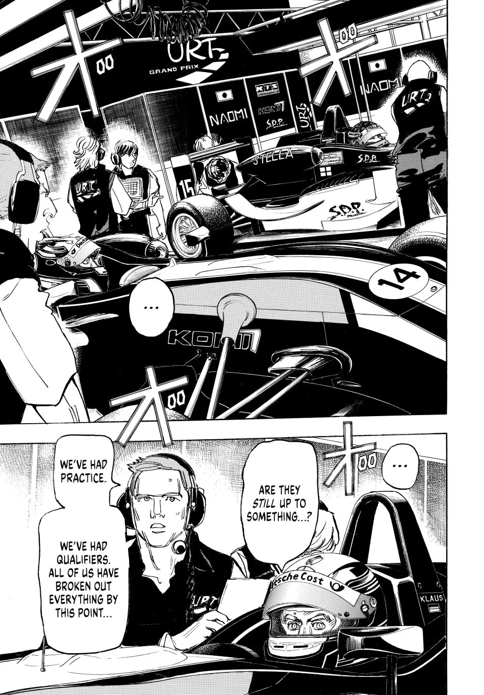 Read capeta chapter 99 image 13 on Lezhin