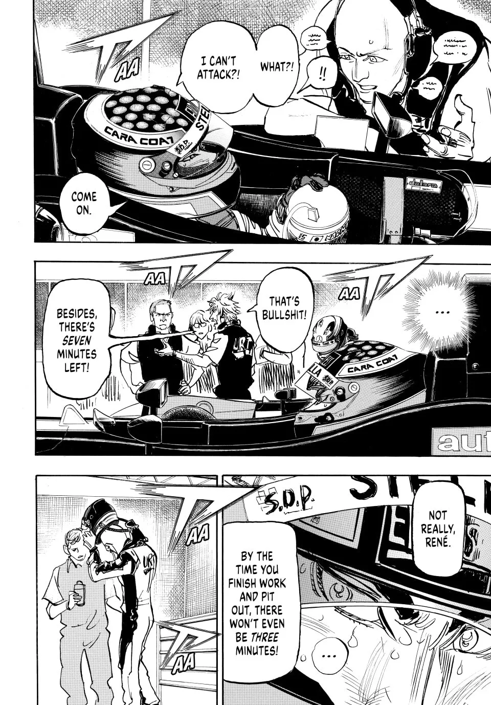 Read capeta chapter 99 image 18 on Lezhin