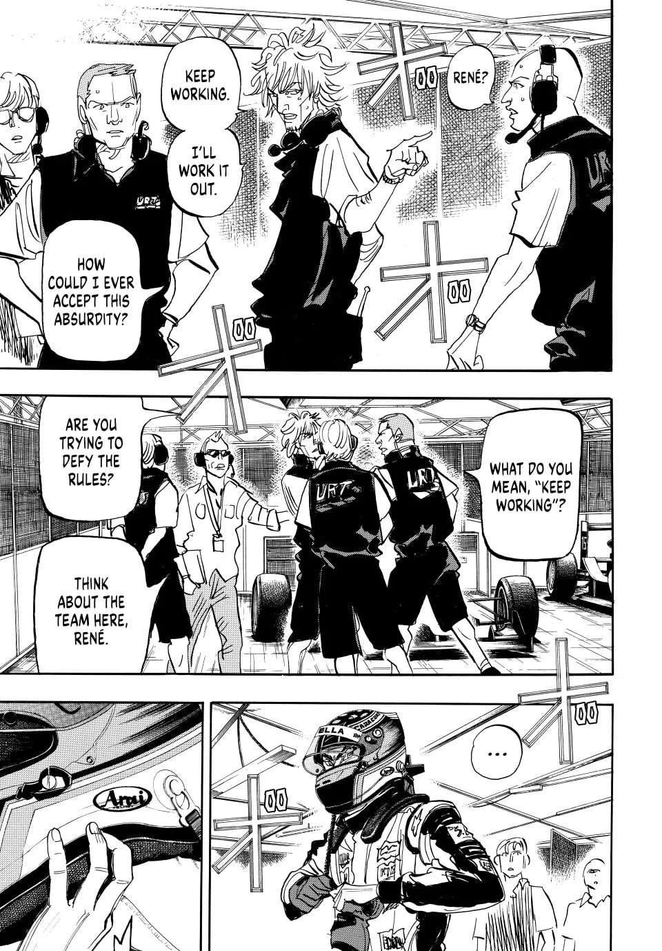 Read capeta chapter 99 image 21 on Lezhin