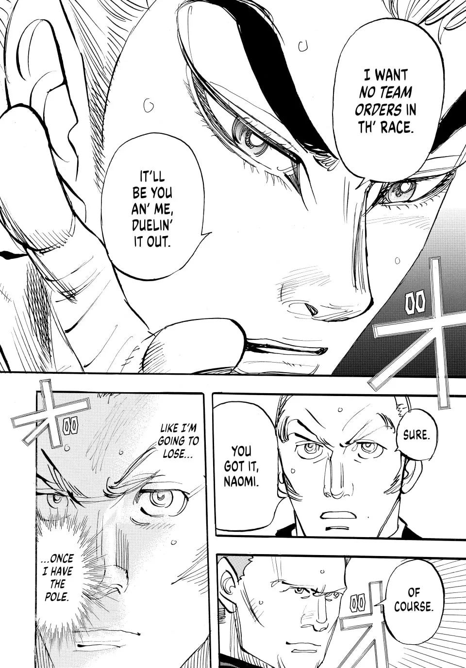Read capeta chapter 99 image 25 on Lezhin