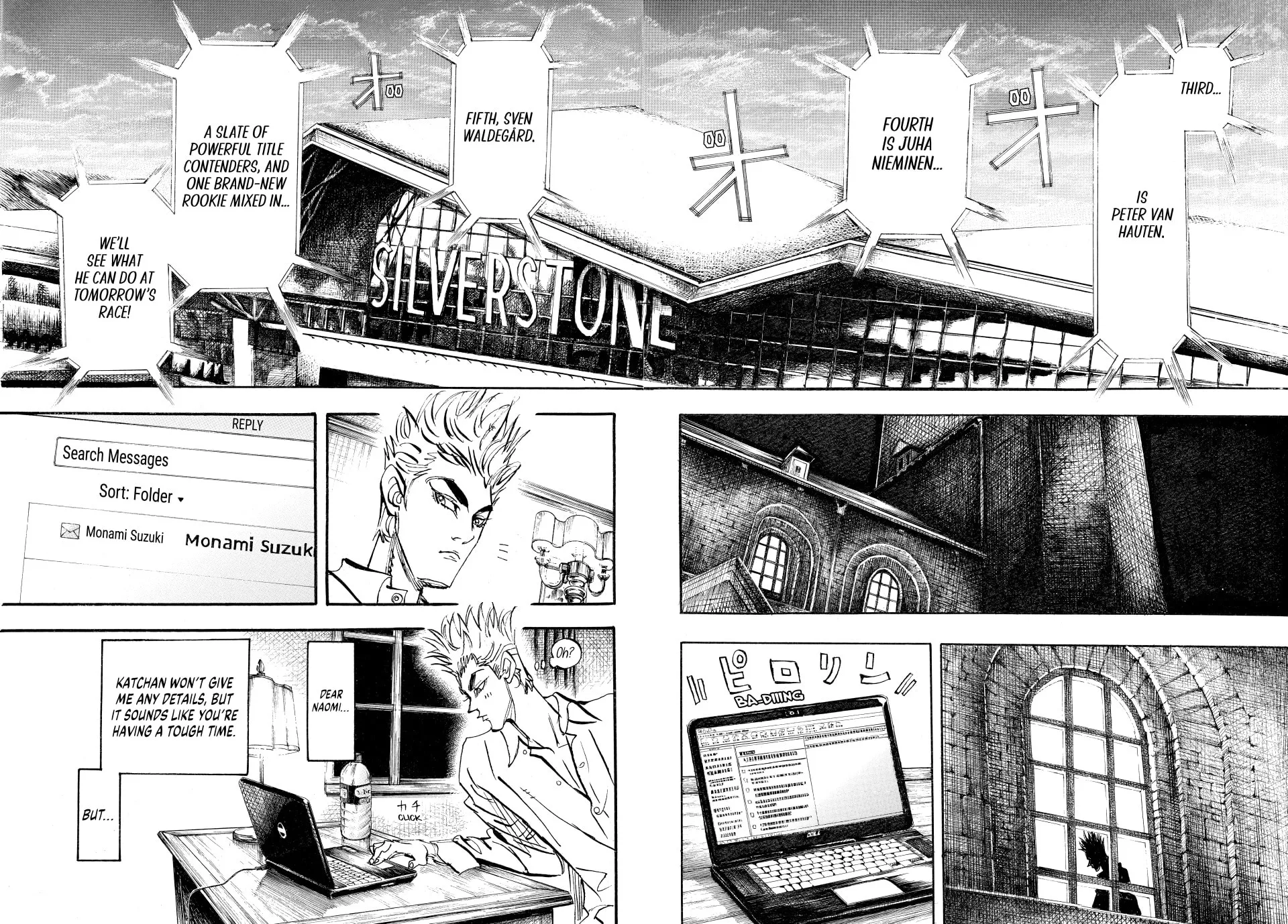 Read capeta chapter 99 image 29 on Lezhin