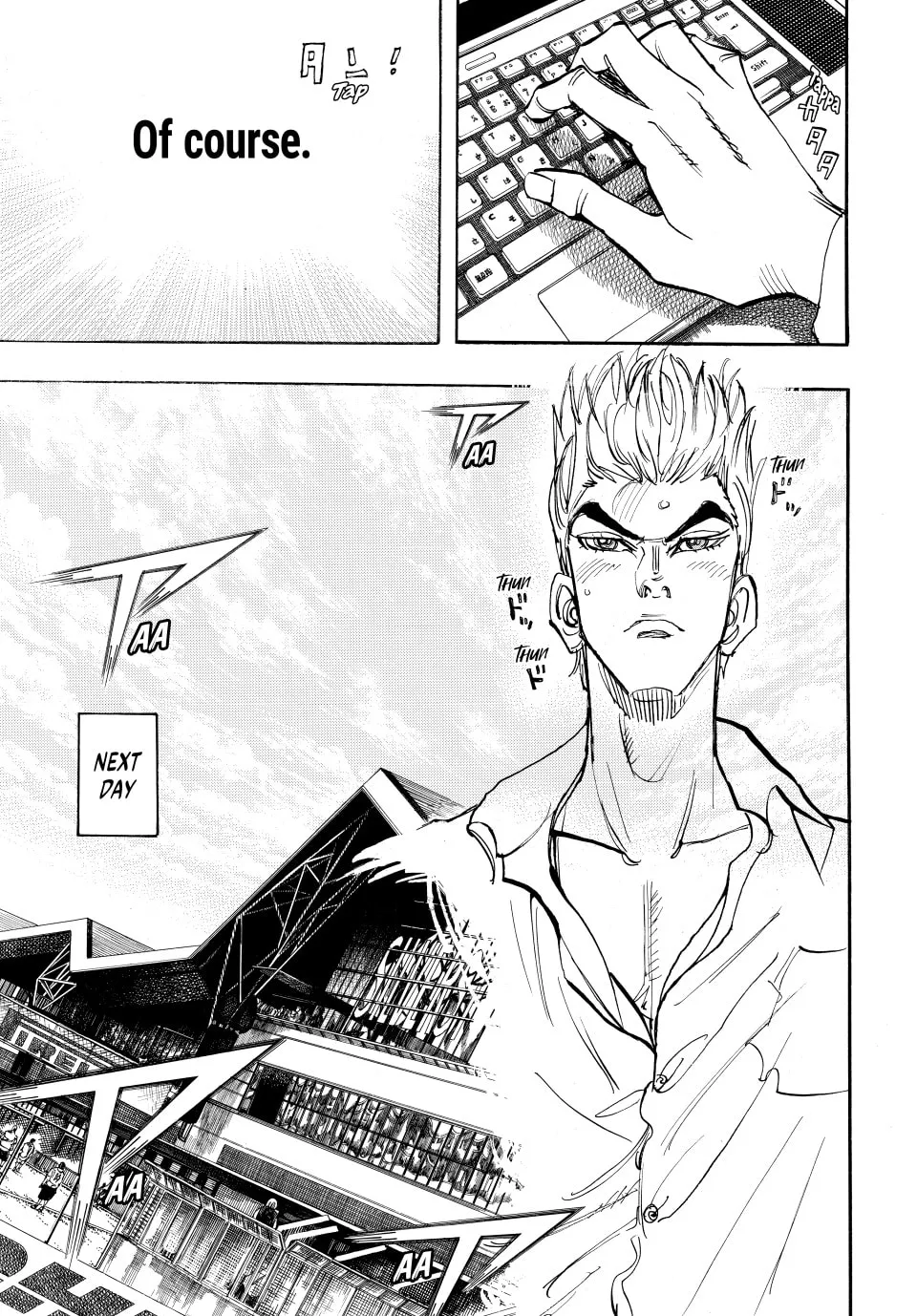 Read capeta chapter 99 image 31 on Lezhin