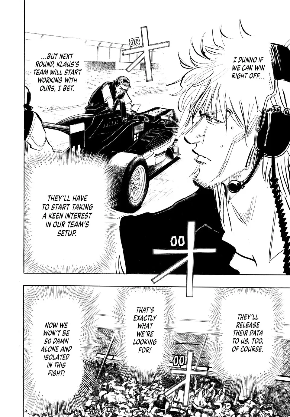 Read capeta chapter 99 image 33 on Lezhin