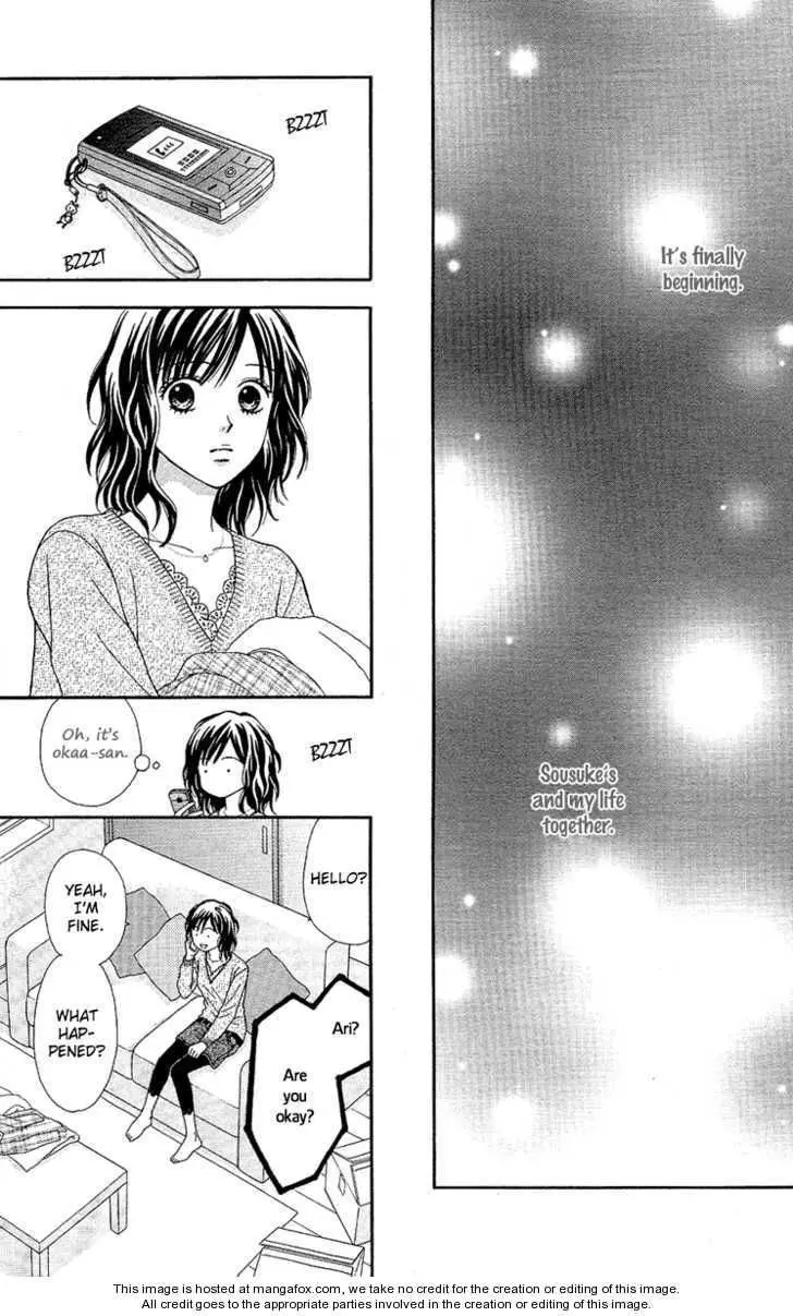 Cappuccino Chapter 0.99 page 16 - 