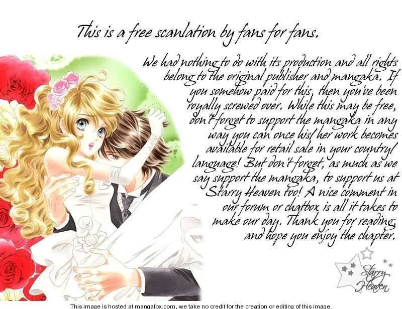 Cappuccino Chapter 0.99 page 3 - 