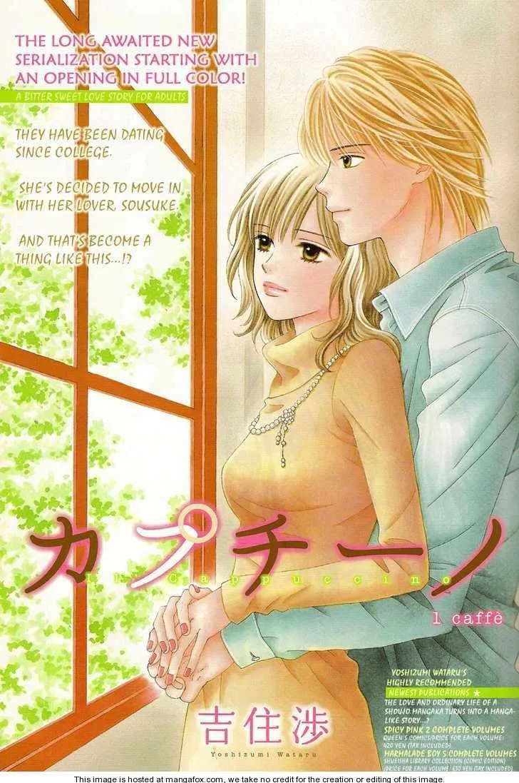 Cappuccino Chapter 0.99 page 4 - 