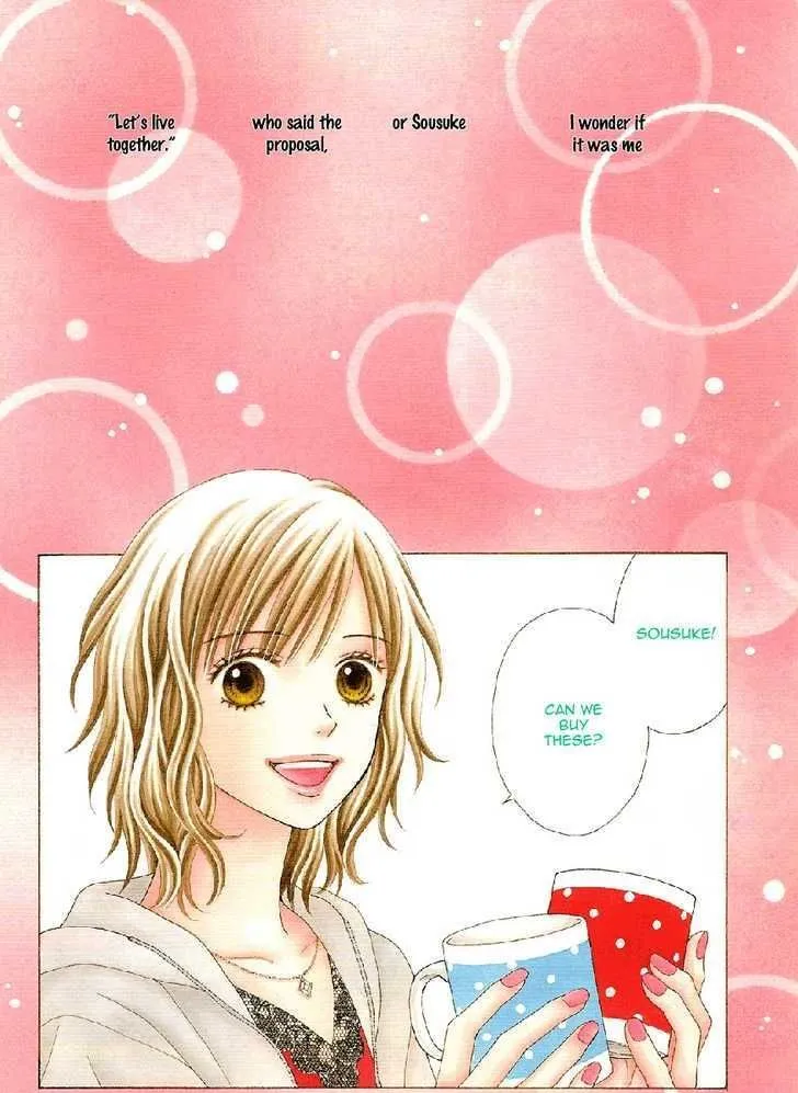 Cappuccino Chapter 0.99 page 5 - 