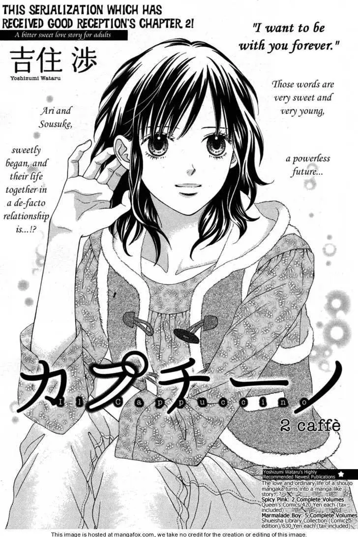 Cappuccino Chapter 1.99 page 4 - 