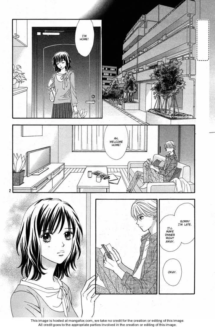 Cappuccino Chapter 1.99 page 5 - 
