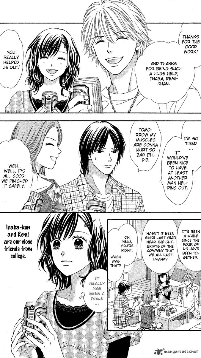 Cappuccino Chapter 1 page 12 - 
