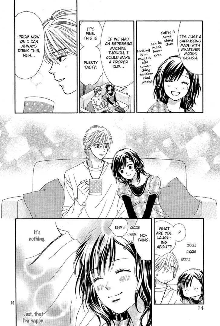 Cappuccino Chapter 1 page 15 - 