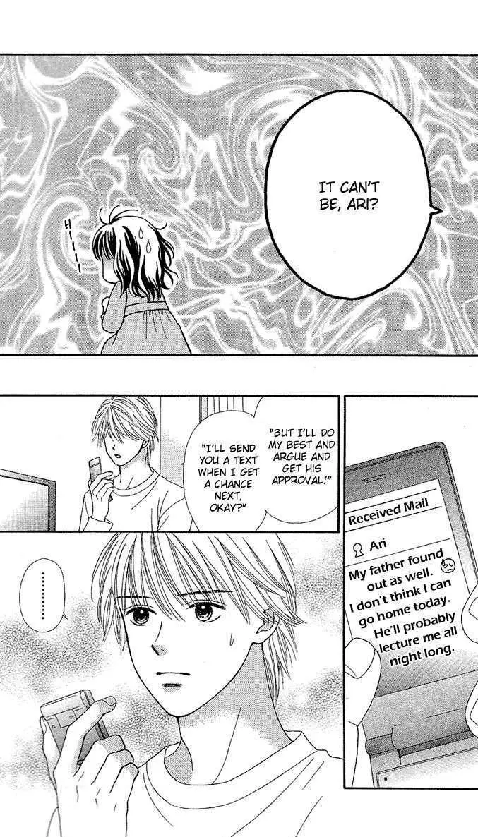 Cappuccino Chapter 1 page 25 - 