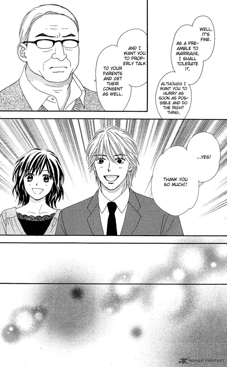 Cappuccino Chapter 1 page 32 - 
