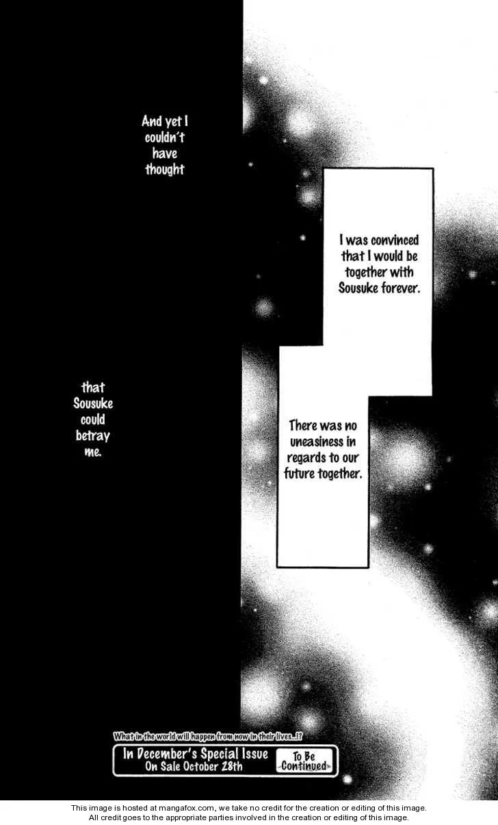 Cappuccino Chapter 1 page 33 - 