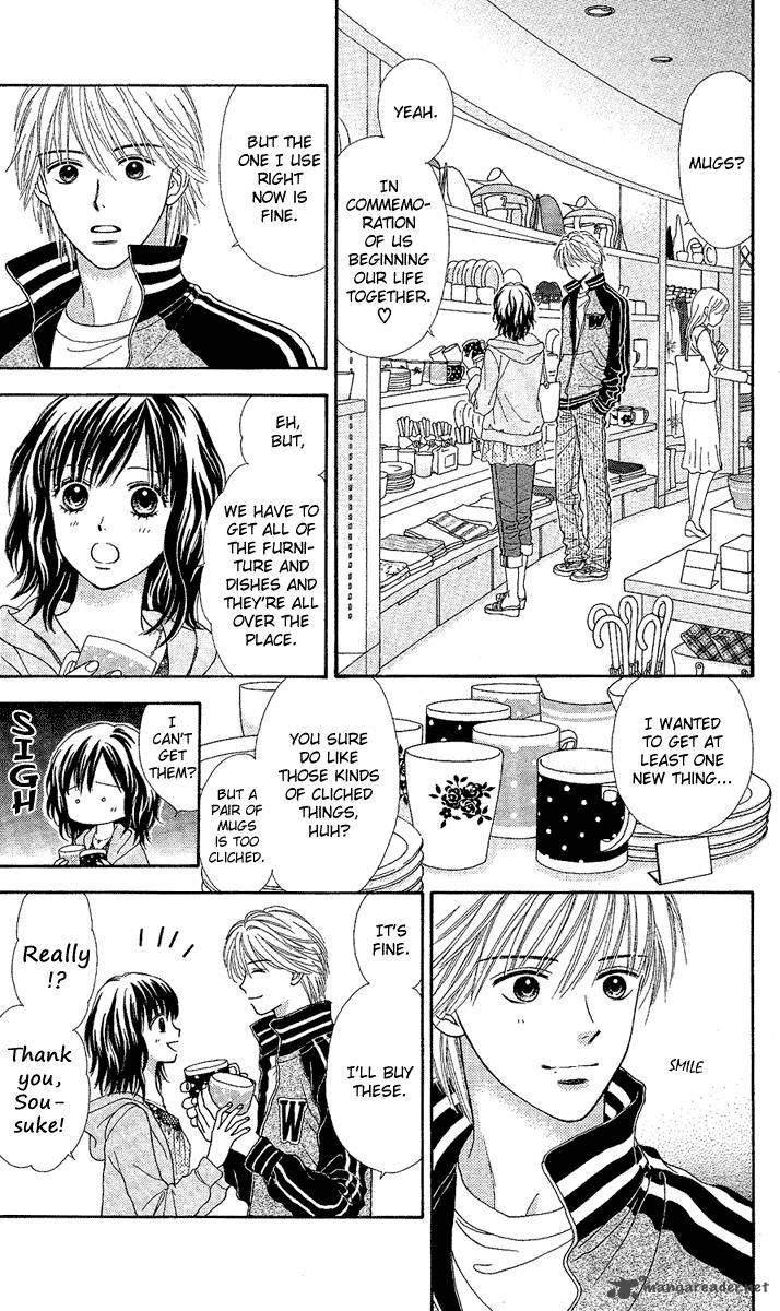 Cappuccino Chapter 1 page 7 - 
