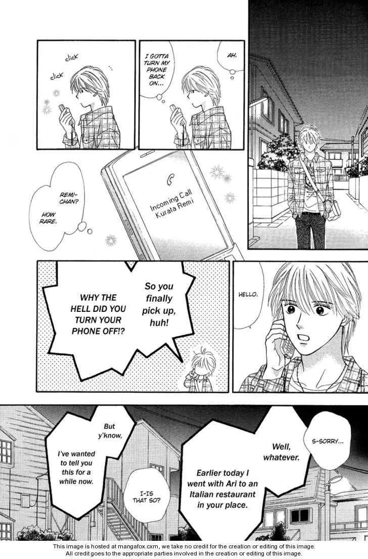 Cappuccino Chapter 2.99 page 26 - 