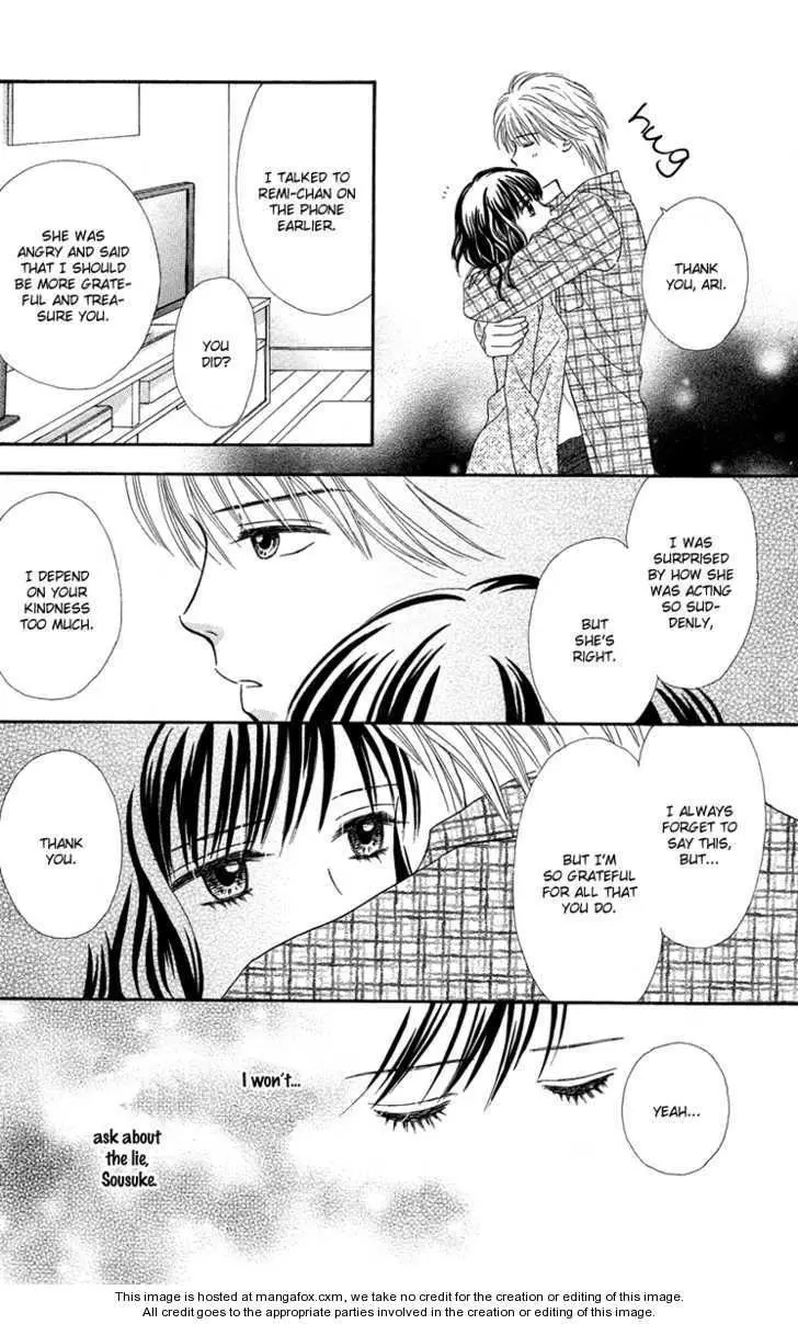 Cappuccino Chapter 2.99 page 29 - 