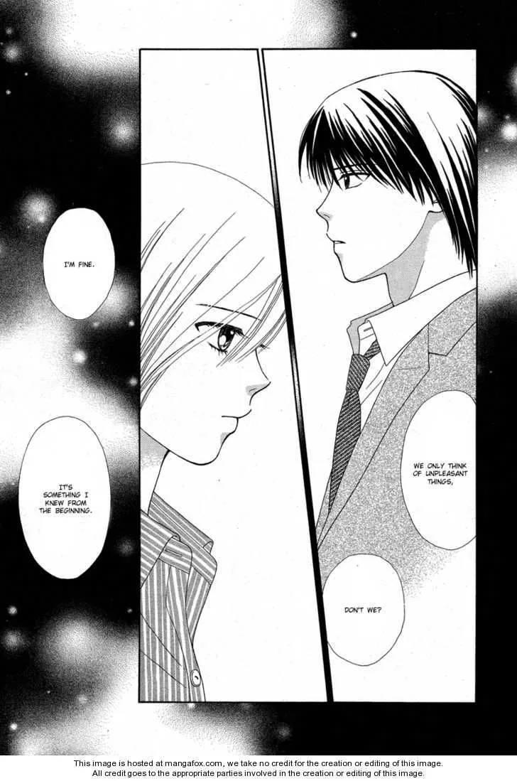 Cappuccino Chapter 2 page 20 - 