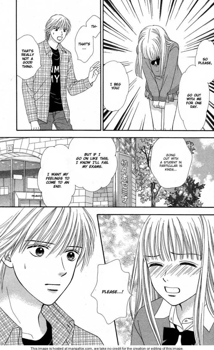 Cappuccino Chapter 2 page 24 - 