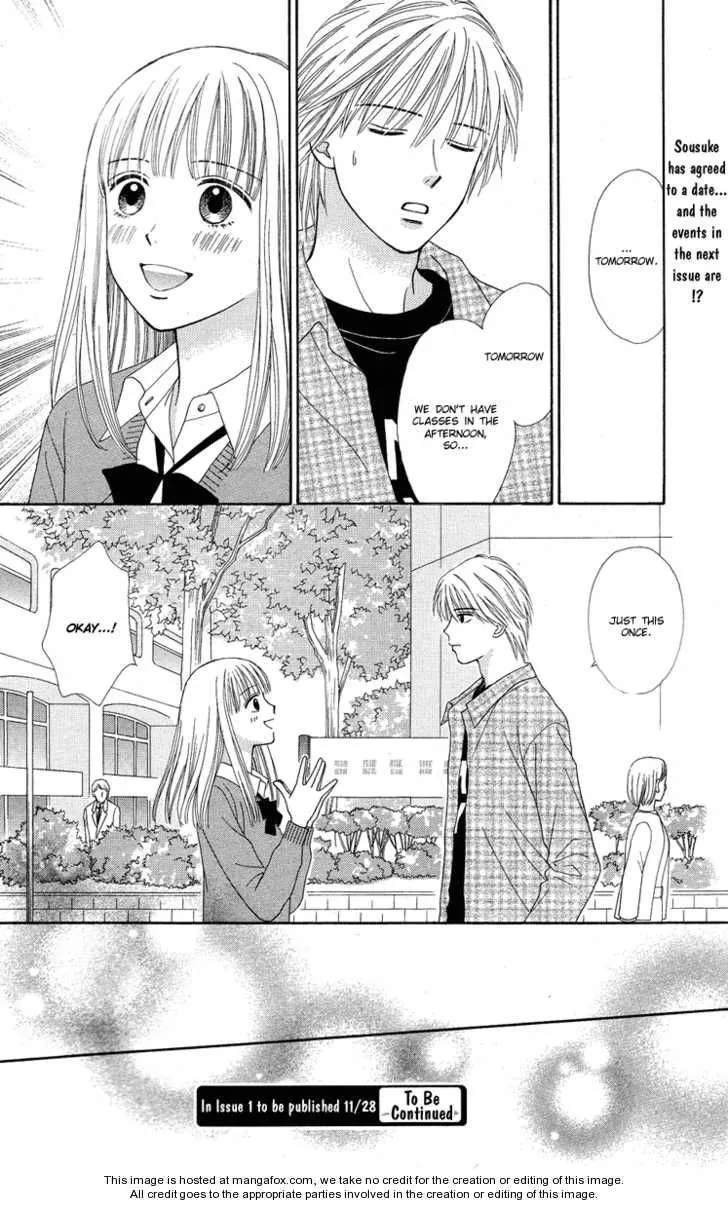 Cappuccino Chapter 2 page 25 - 