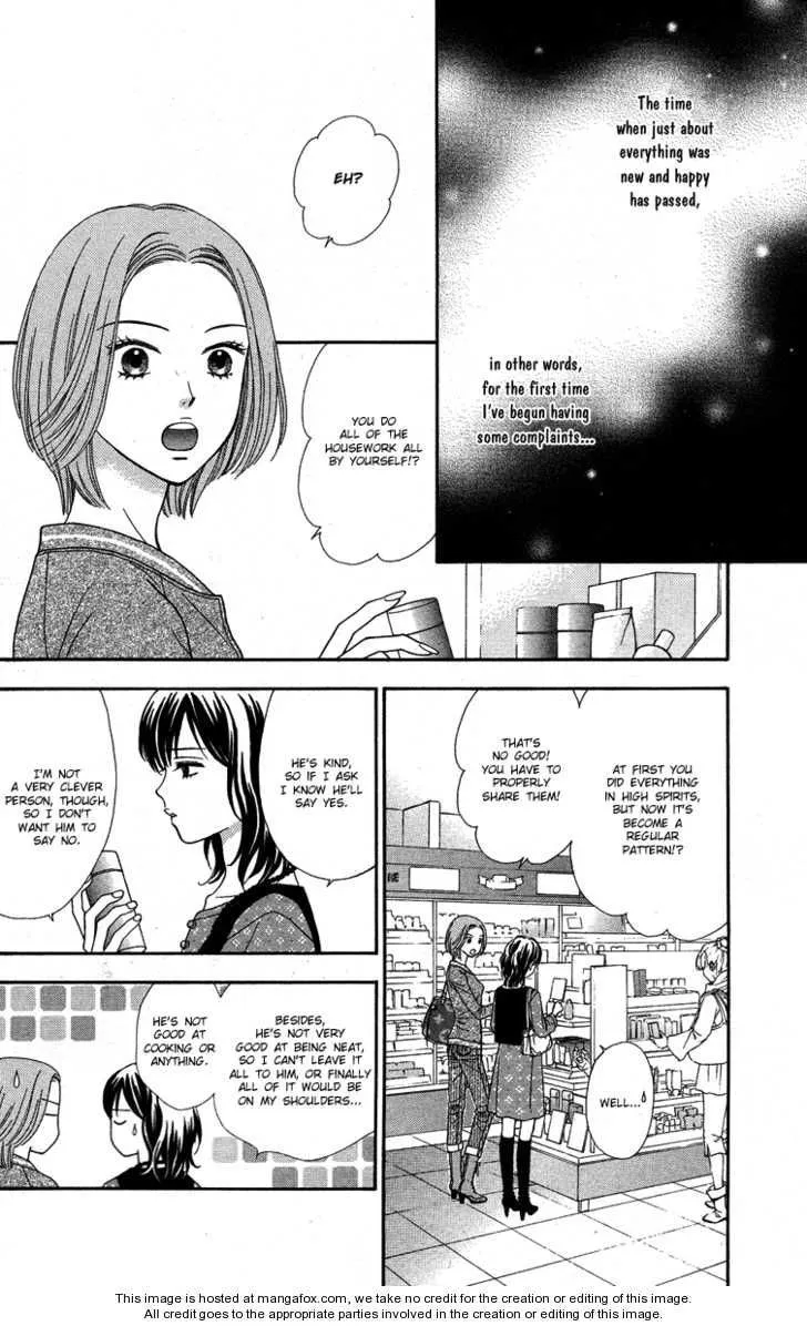 Cappuccino Chapter 2 page 7 - 
