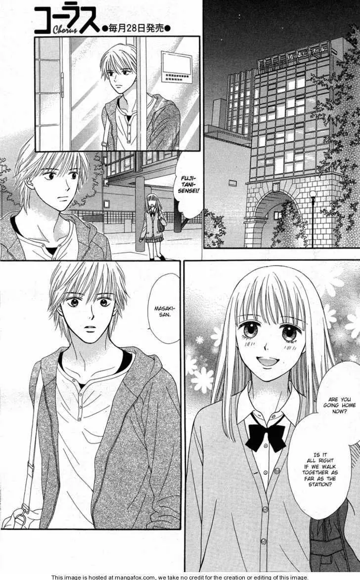Cappuccino Chapter 2 page 10 - 
