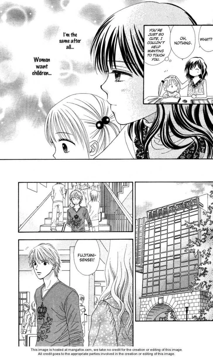 Cappuccino Chapter 3.99 page 11 - 