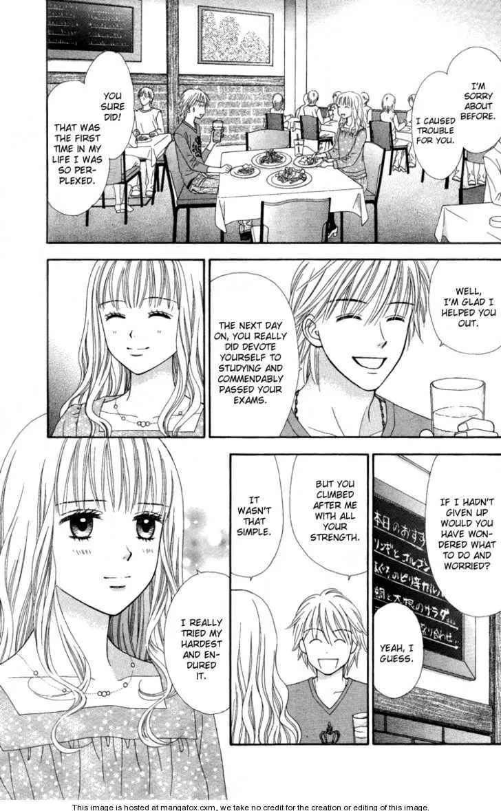 Cappuccino Chapter 3.99 page 15 - 