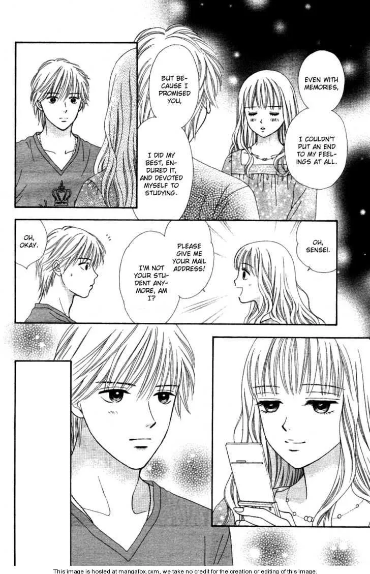Cappuccino Chapter 3.99 page 16 - 