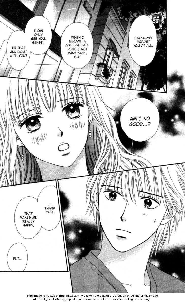 Cappuccino Chapter 3.99 page 18 - 