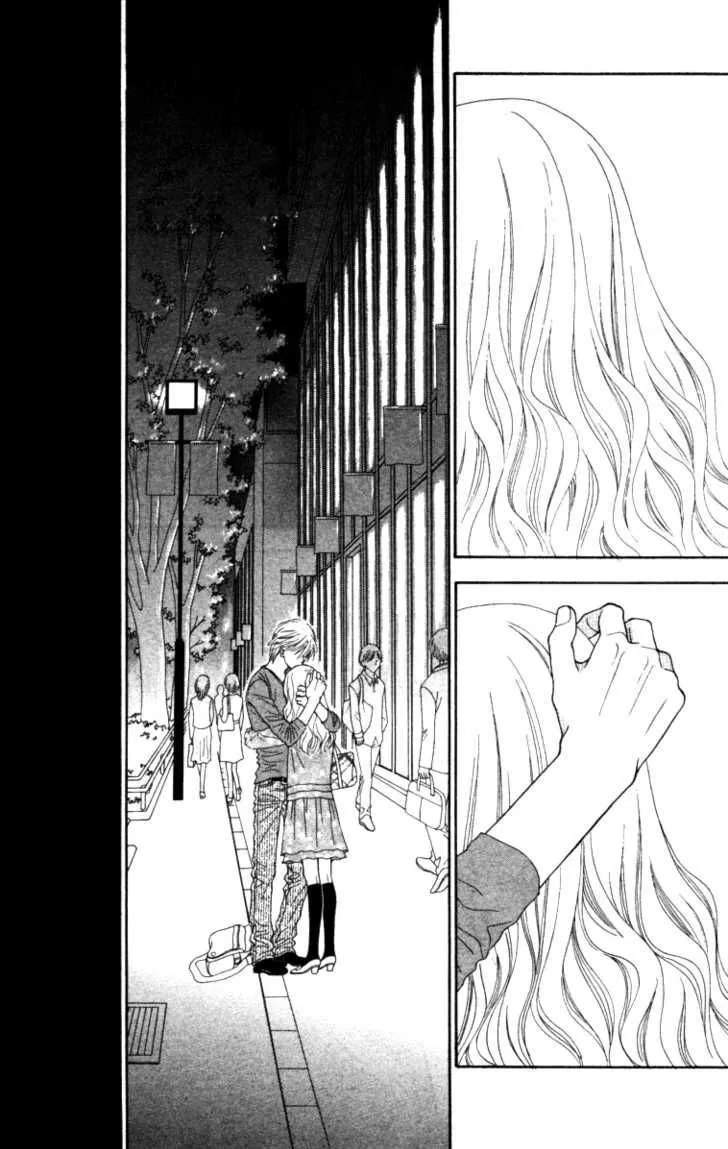 Cappuccino Chapter 3.99 page 20 - 