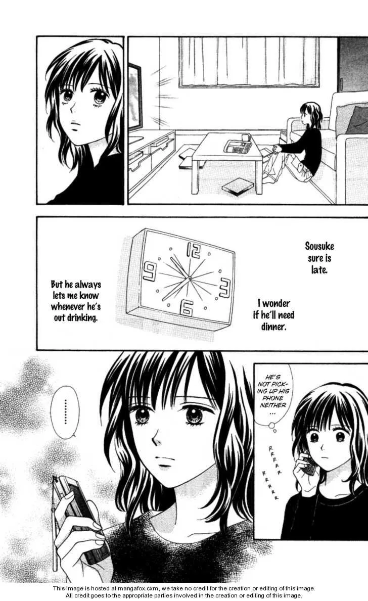 Cappuccino Chapter 3.99 page 21 - 