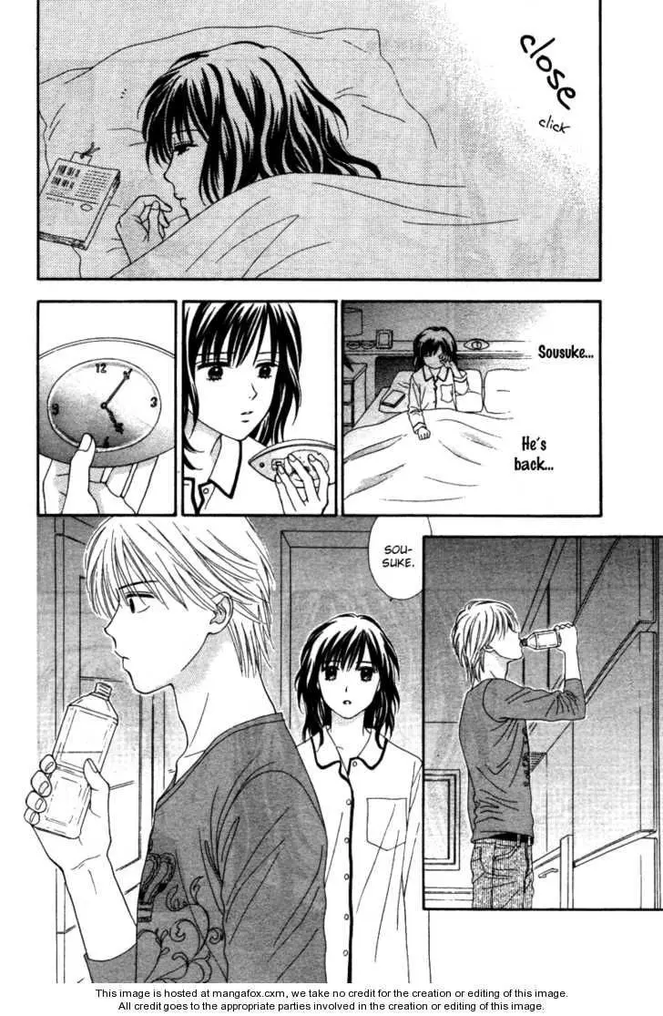 Cappuccino Chapter 3.99 page 22 - 