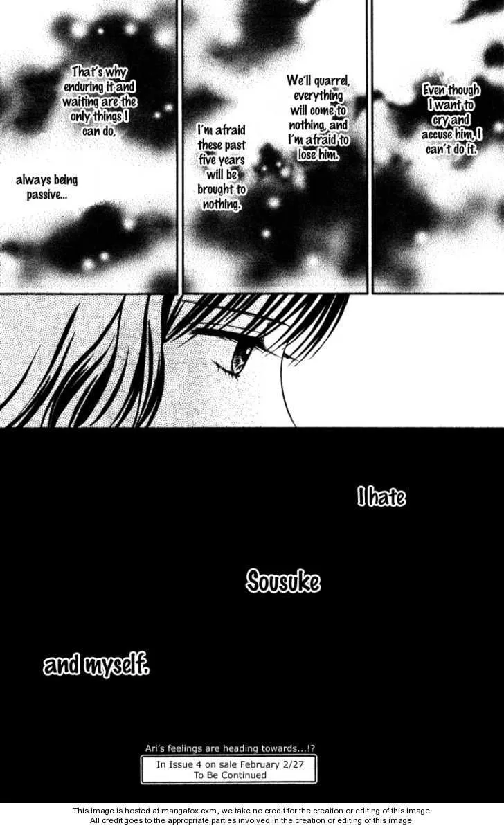 Cappuccino Chapter 3.99 page 26 - 
