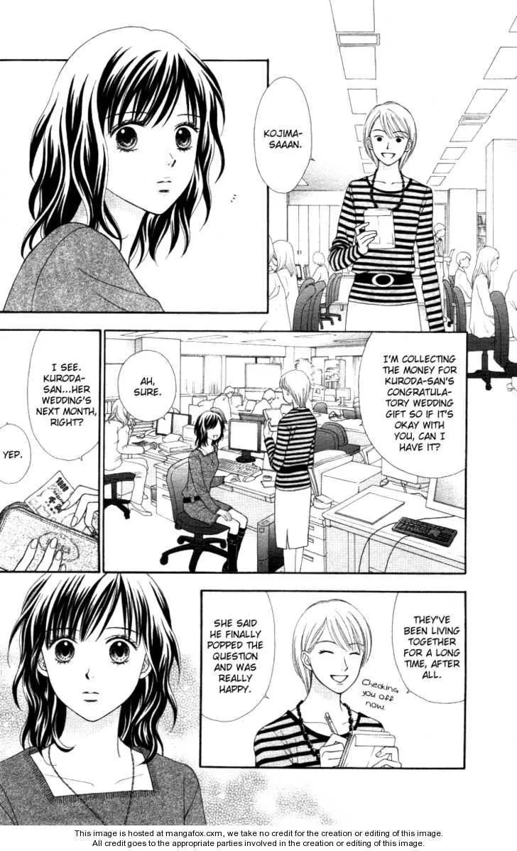 Cappuccino Chapter 3.99 page 4 - 