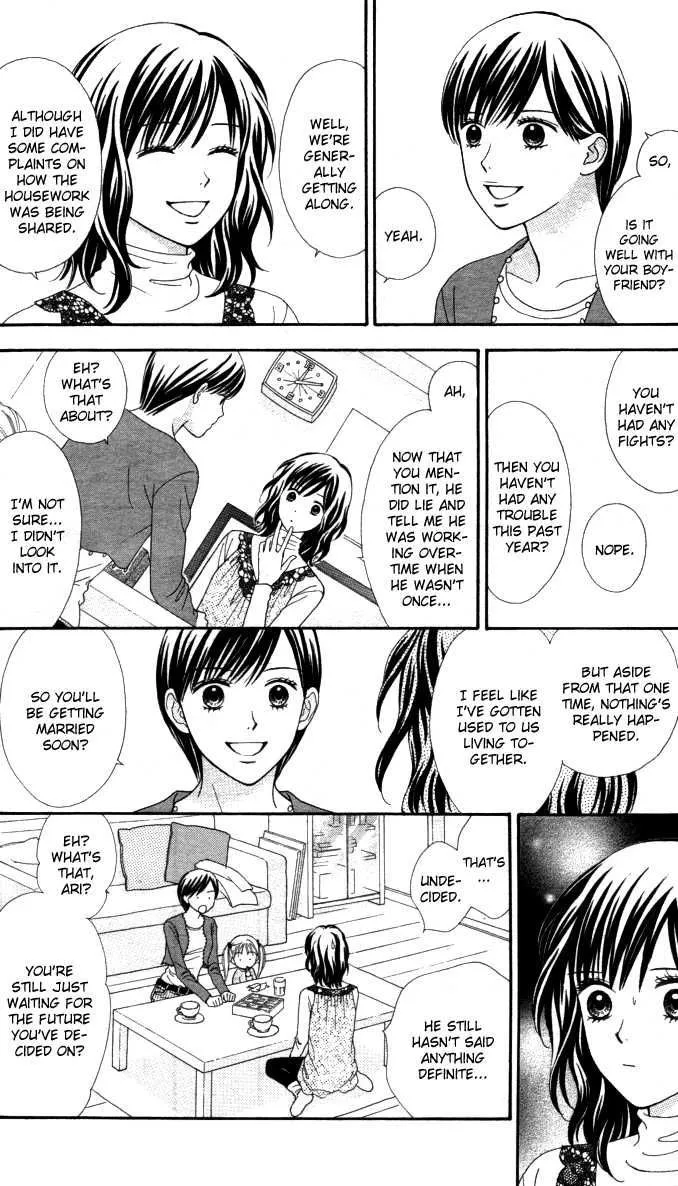 Cappuccino Chapter 3.99 page 8 - 