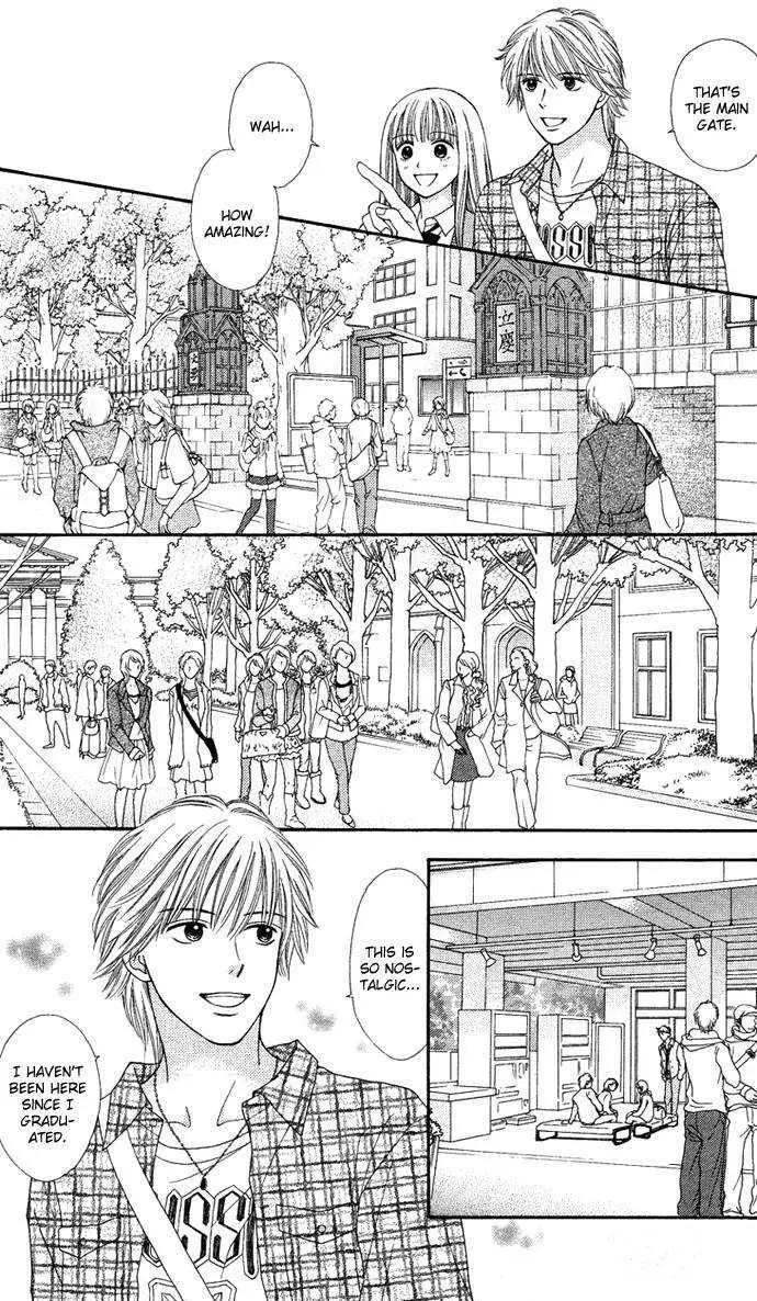 Cappuccino Chapter 3 page 11 - 
