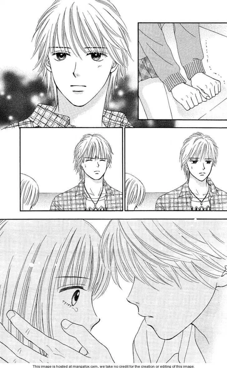 Cappuccino Chapter 3 page 24 - 