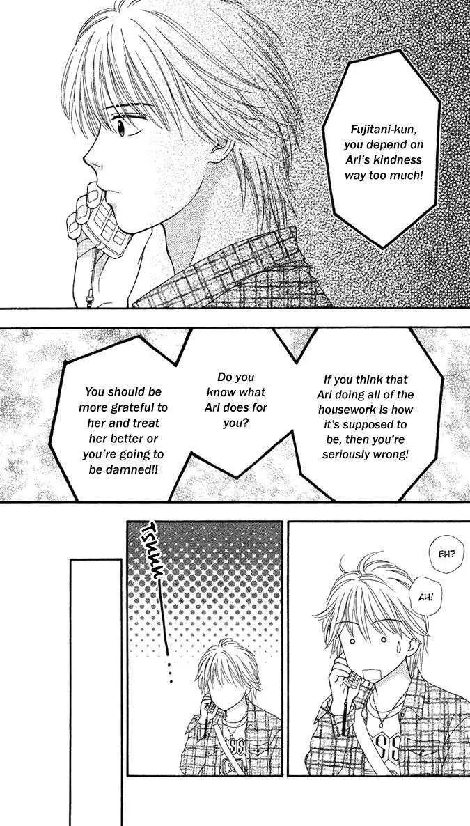 Cappuccino Chapter 3 page 27 - 