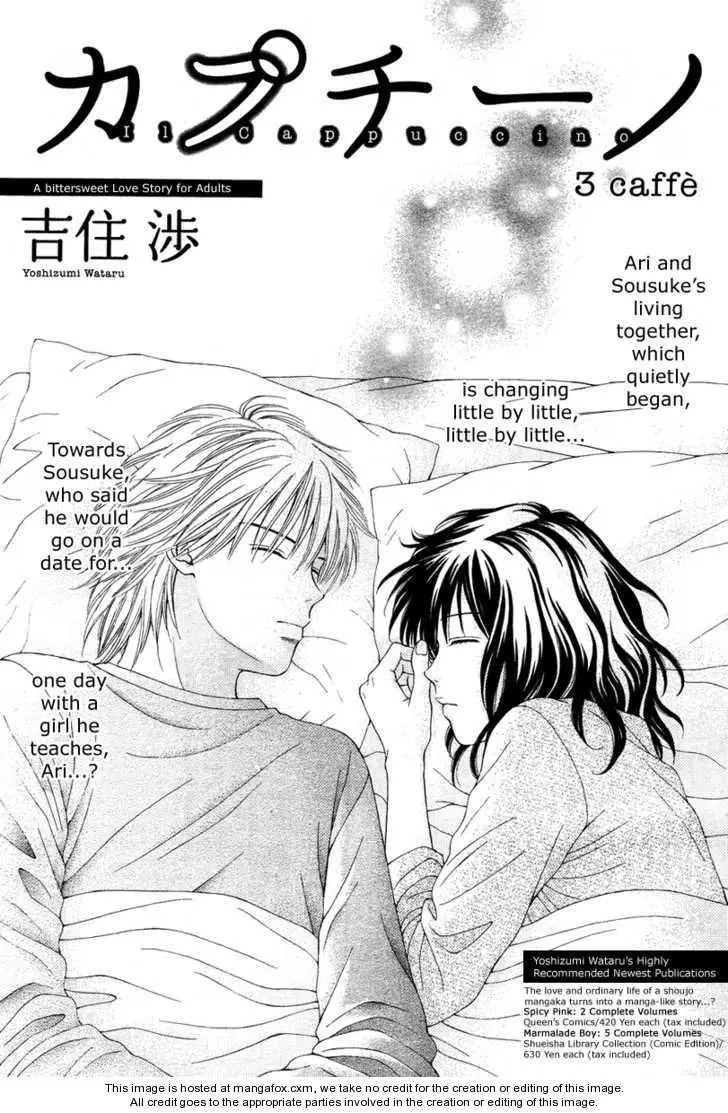 Cappuccino Chapter 3 page 4 - 