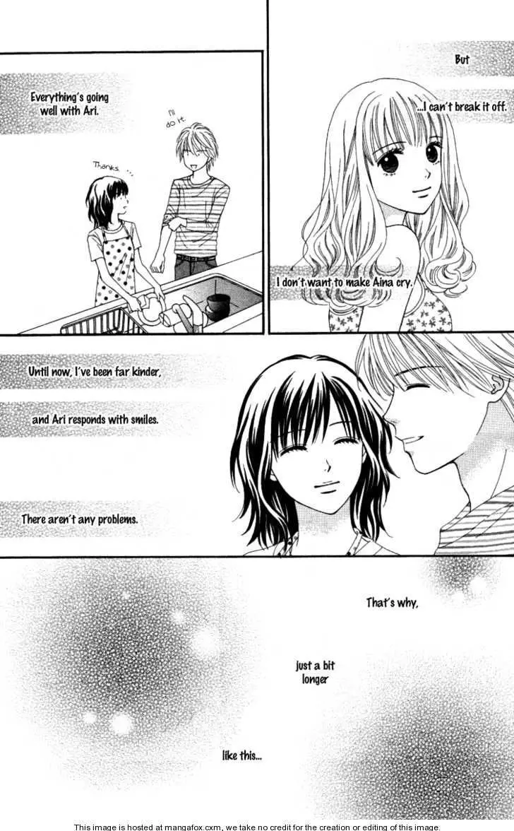 Cappuccino Chapter 4.99 page 11 - 