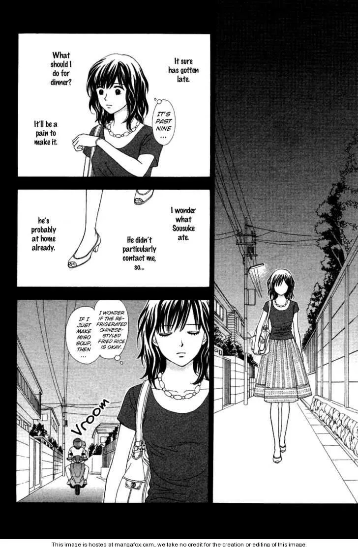 Cappuccino Chapter 4.99 page 12 - 